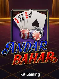 Andar Bahar at PALDOCROWN COM